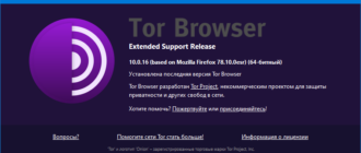 tor browser