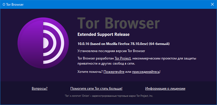 Your browser too new some features