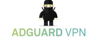 adguard vpn